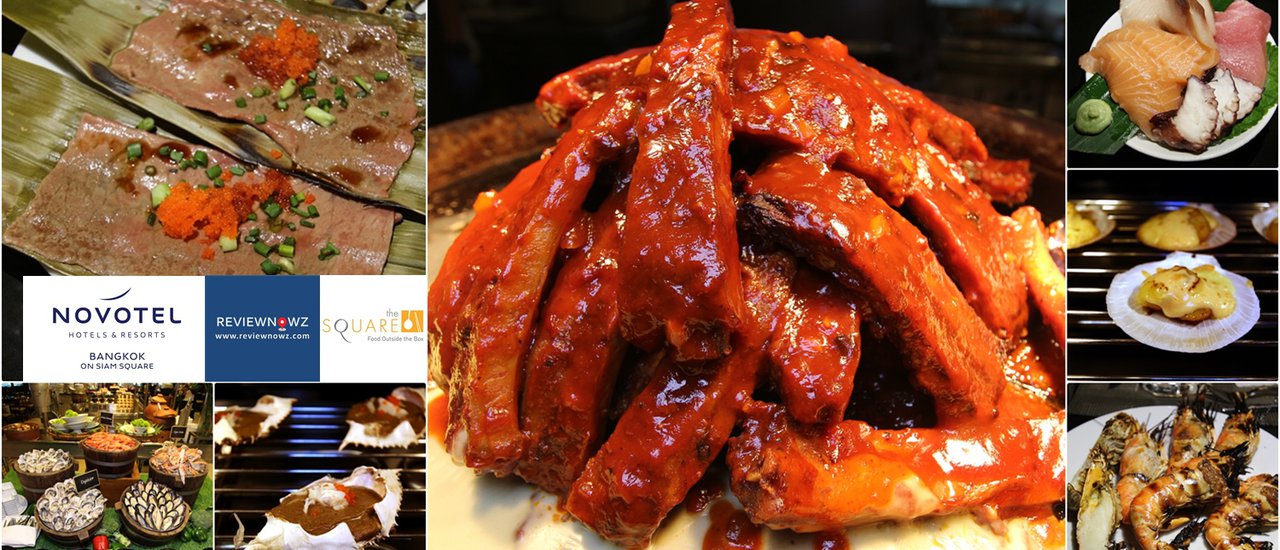 cover Grill & Say Cheese Dinner Buffet ส่วนลด 60% บุฟเฟ่ต์ 4 ชม.ครึ่งรวมดื่มที่ The Square @ Novotel Bangkok on Siam Square