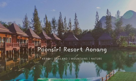 cover วันสบายสบายที่ "Poonsiri Resort Aonang"