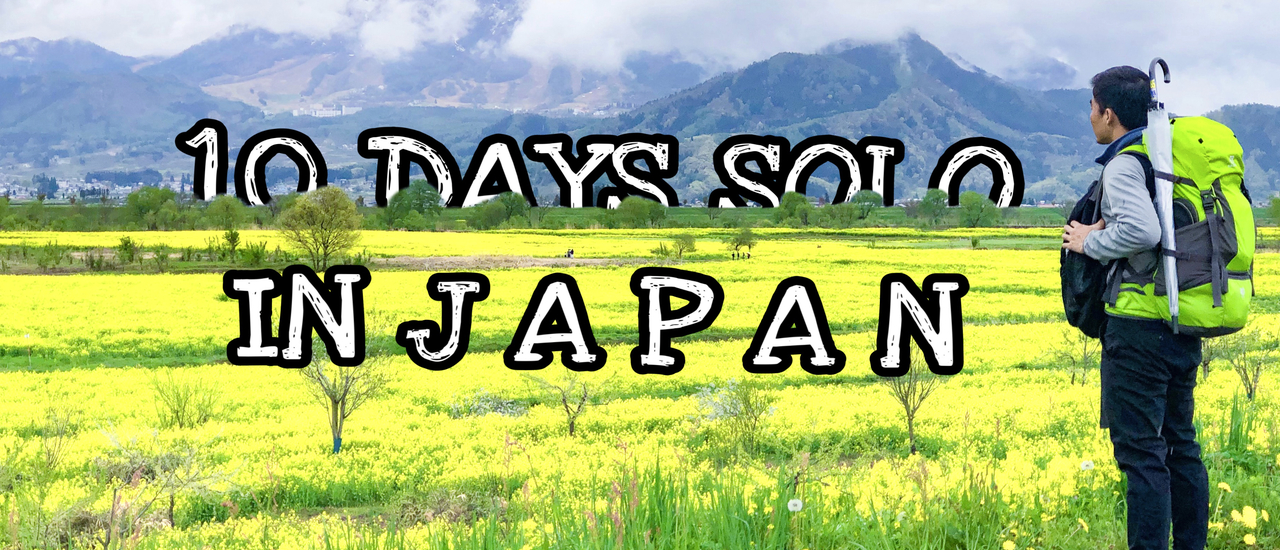 cover ตะลอนญี่ปุ่น "โหด มันส์ ฮา สนุก" 10 วัน