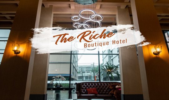 cover The Riche Boutique Hotel ที่พักใกล้สนามบิน นอนฟินๆ ราคาหลักร้อย