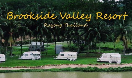 cover นอนรถบ้านชิวๆ ริมน้ำ ไม่ไกลจากกรุงเทพฯ