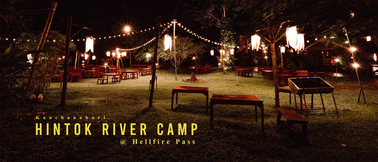 cover โดนใจสายแคมป์ปิ้ง! นอนเต้นท์ฮิปๆ ปิ้งบาร์บีคิว รอบกองไฟ ที่ "หินตก ริเวอร์แคมป์" กาญจนบุรี