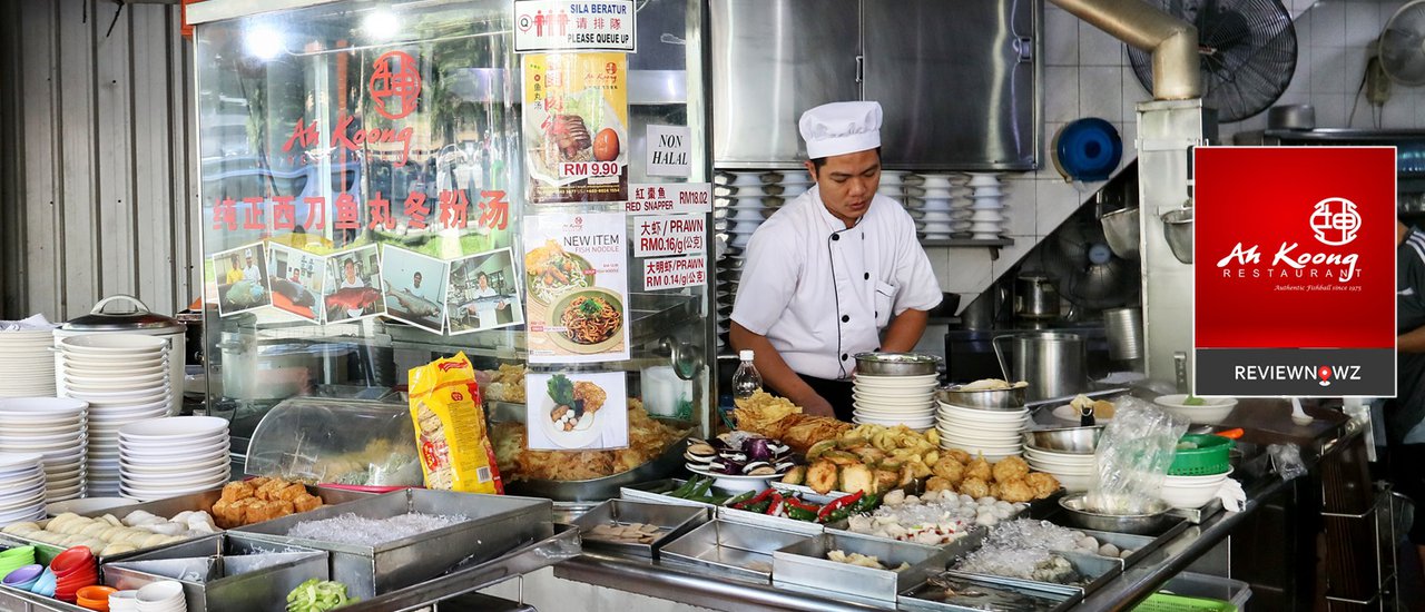cover ต้องลอง! ลูกชิ้นปลาเจ้าดังที่ Ah Koong Restaurant สาขา Jalan Pudu ใน Kuala Lumpur, Malaysia