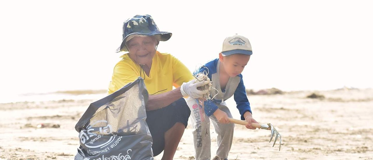 cover เที่ยวสัตหีบ ไปเก็บขยะกันครับ