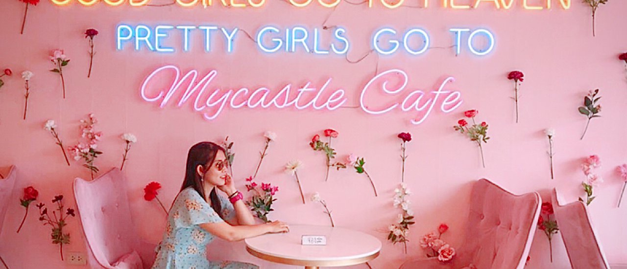 cover My castle cafe