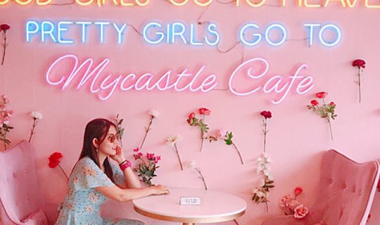 Cover My castle cafe...