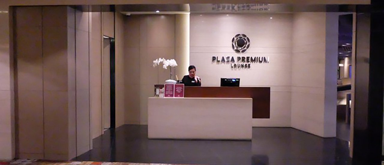 cover พาไปเข้า Plaza Premium Lounge ที่สิงคโปร์ กับ JCB Platinum
