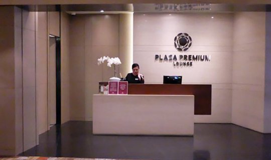 cover พาไปเข้า Plaza Premium Lounge ที่สิงคโปร์ กับ JCB Platinum