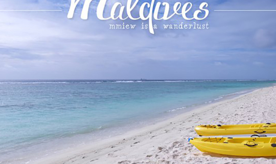 Cover Backpack มัลดีฟส์ keep wanderlusting (15k)...