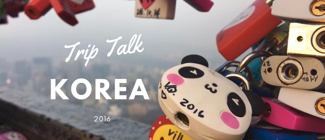 cover #2 เที่ยวเกาหลี ครั้งแรก (ไม่ครั้งเดียว) โซลจ๋าสวัสดี