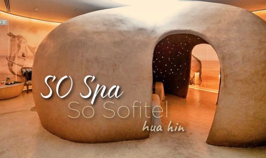 cover ผ่อนคลายสบายกาย สบายใจ🧡