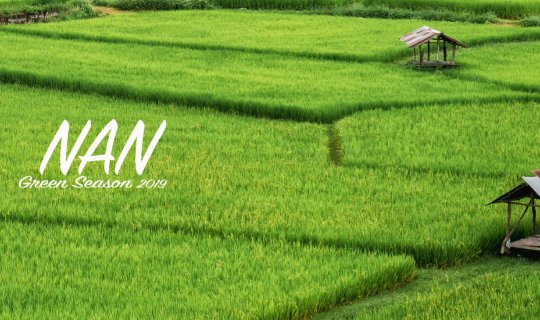 Cover น่าน หน้าฝน	                         NaN Green Season...