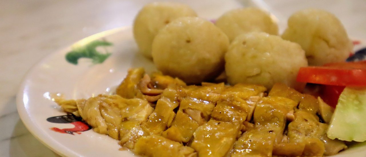 cover CHICKEN RICE BALLS ?!