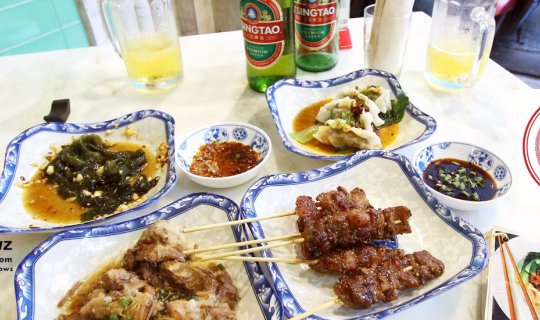 cover เหมือนมาทานข้าวนั่งดื่มเบียร์บ้านอาเจ็กที่ร้าน วัวทองโภชนา ไปรษณีย์กลาง