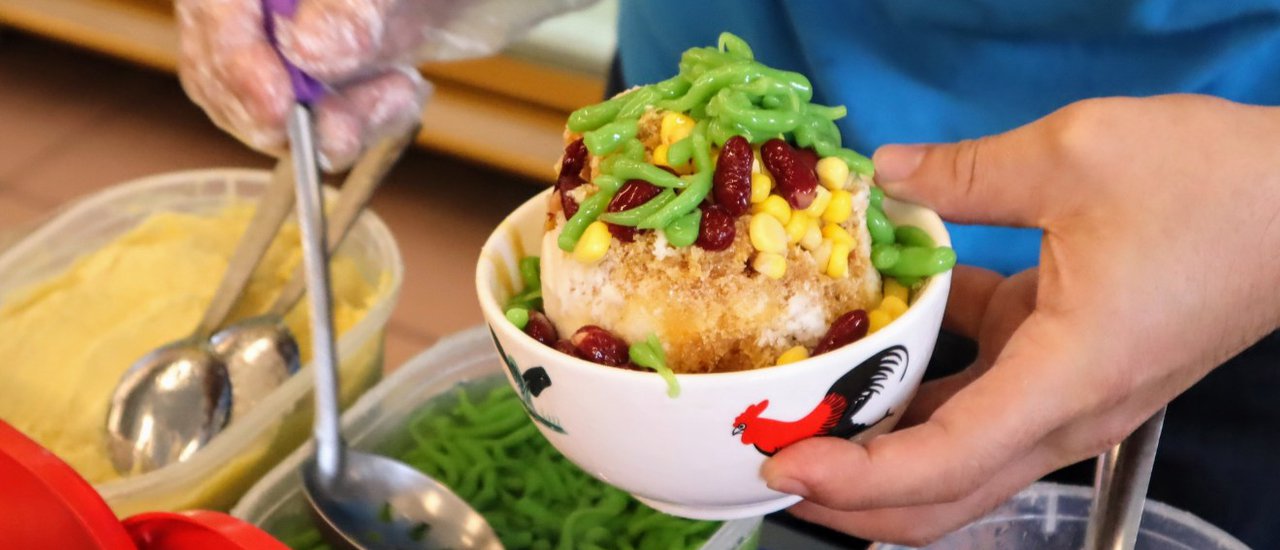 cover DURIAN DREAMLAND 榴莲之乡