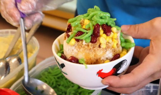 Cover DURIAN DREAMLAND 榴莲之乡...