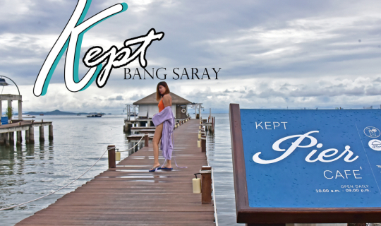 Cover เพราะคิดถึง จึงมาหา...Kept Bangsaray...