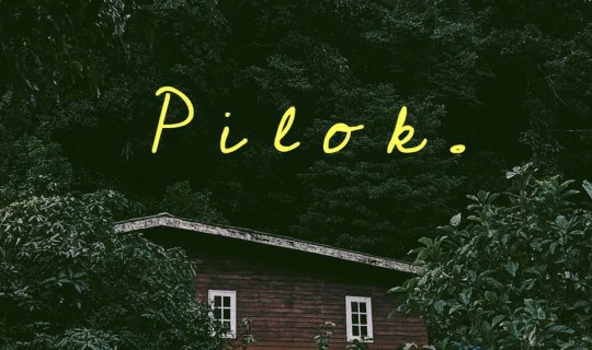 cover อิต่องE-Tok กาญจนบุรี 3วัน2คืน ด้วยงบไม่ถึง2,000 (ไม่มีรถส่วนตัว)