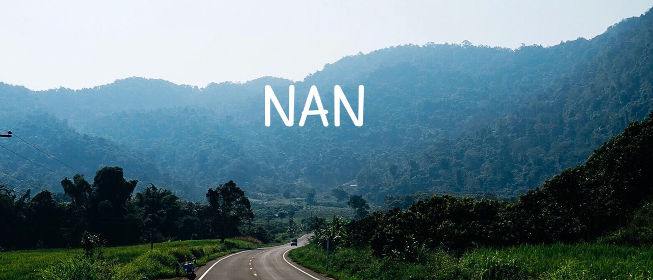 cover น่าน...ในอีกมุม