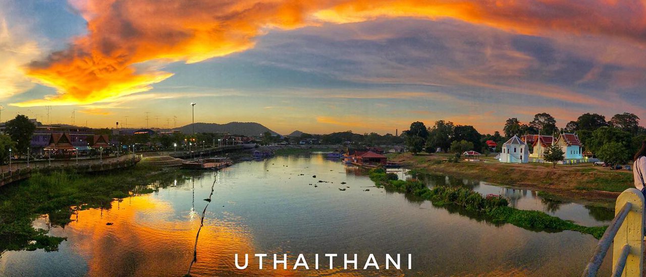 cover เที่ยวชม ชิม ที่เมืองอุทัยธานี