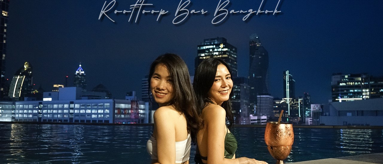 cover ' Friday night party >> view rooftop bar bangkok