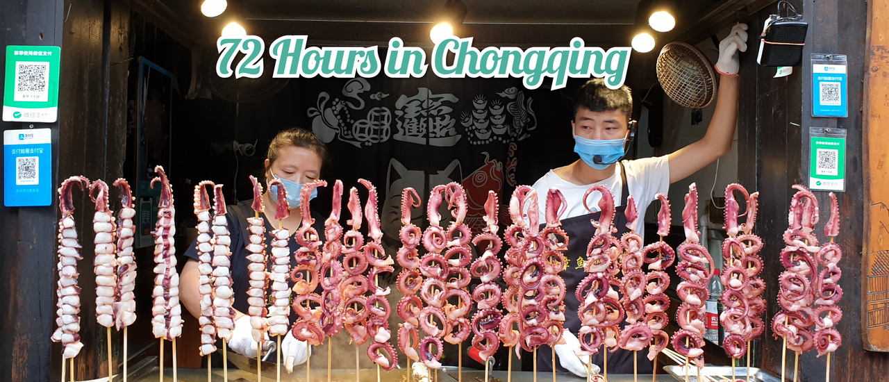 cover 72 Hours in Chongqing,China