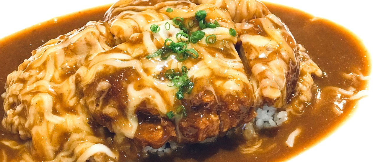 cover 🍛 I am Curry ... ฉันคือ 'แกง' Curry 🍛