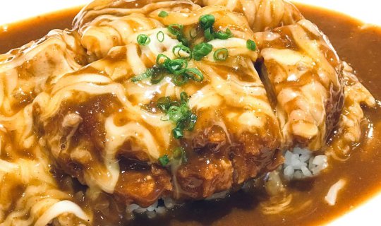 Cover 🍛 I am Curry ... ฉันคือ 'แกง' Curry 🍛...