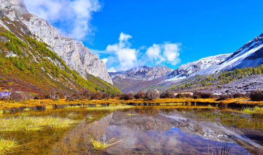 cover ~ เส้นทางสู่ฝัน ... แชงกรีล่า ... ย่าติง ~