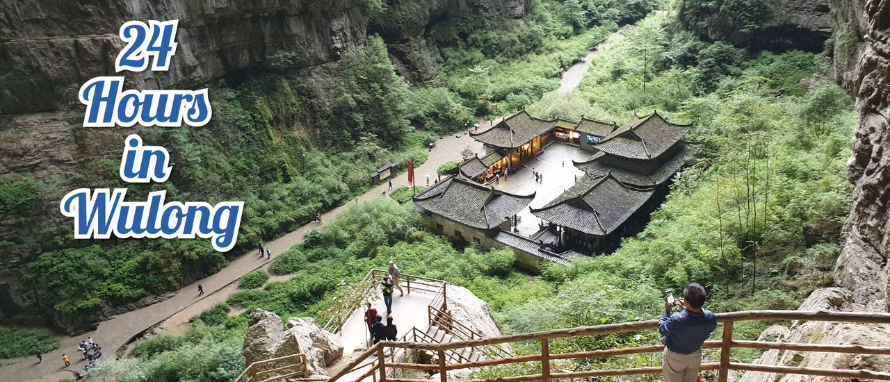 cover 24 Hour in Wulong, China