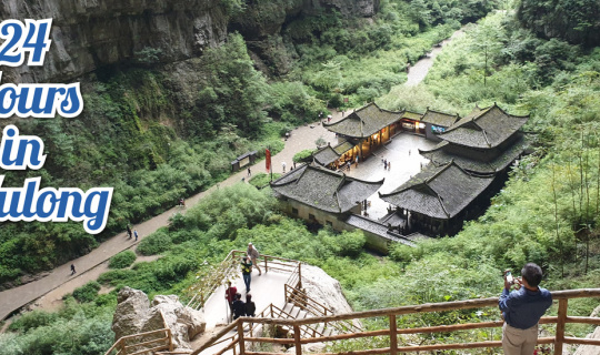 Cover 24 Hour in Wulong, China...