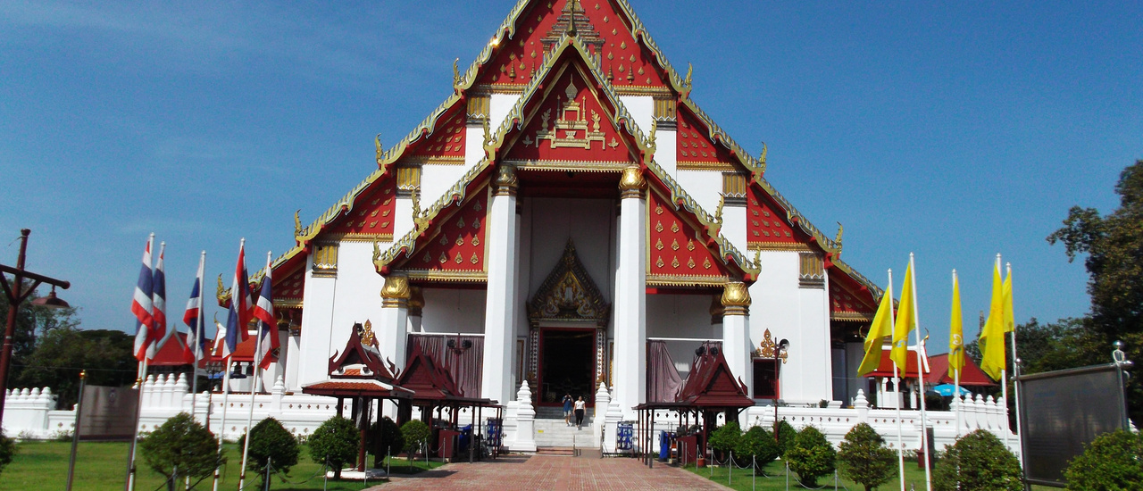 cover ปั่น (จักรยาน) เดี่ยวเที่ยวอยุธยา เมืองมรดกโลก