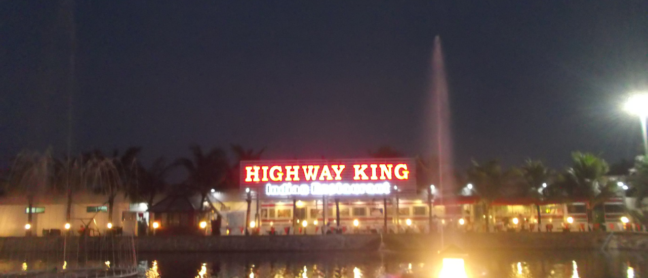 cover เที่ยวต่างประเทศทริปแรก ไปไหว้พระที่พม่า (Myanmar)