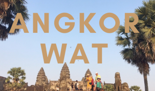 cover กัมพูชาสามวันไม่มีแผน นครวัดสุดอลัง ปักหมุด