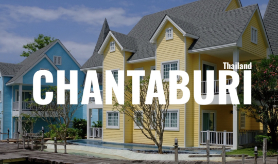 cover Fall in love in Chanthaburi