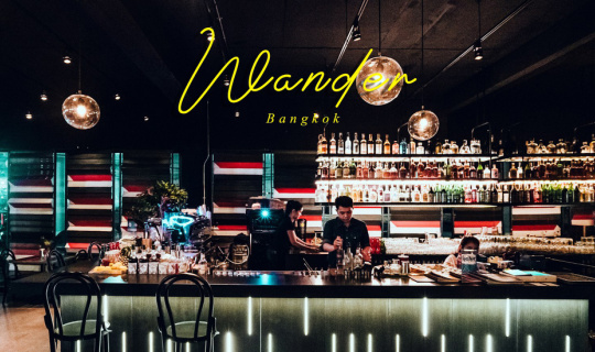 cover หลังเลิกงานต้องเปิดตี้!!! "Wander BKK" ร้าน Hangout ดนตรีสด สุดชิลล์ย่านสีลม