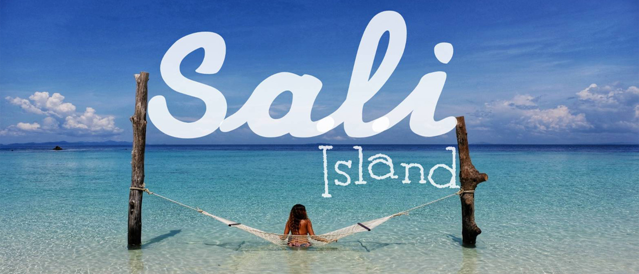 cover มิงกาลาบา ไปเป็นMoanaที่มัลดีฟแดนพม่ากันมั้ย?