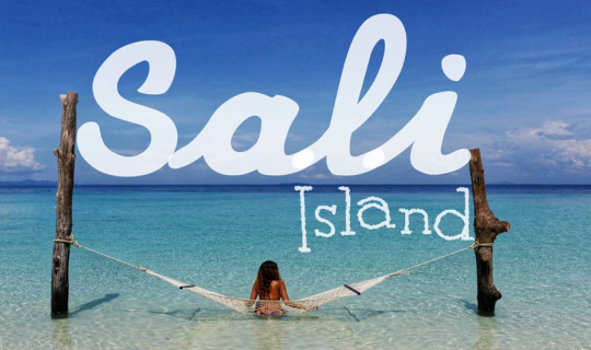 cover มิงกาลาบา ไปเป็นMoanaที่มัลดีฟแดนพม่ากันมั้ย?