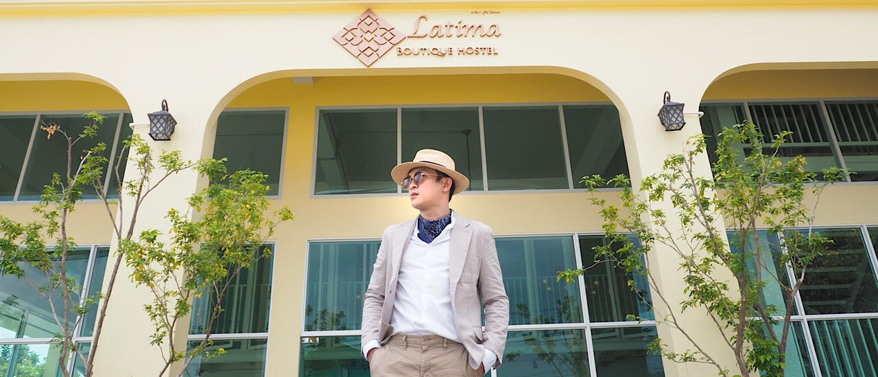 cover ทริปเที่ยวกาญจนบุรี 3 วัน 2 คืน @Latima Boutique Hostel