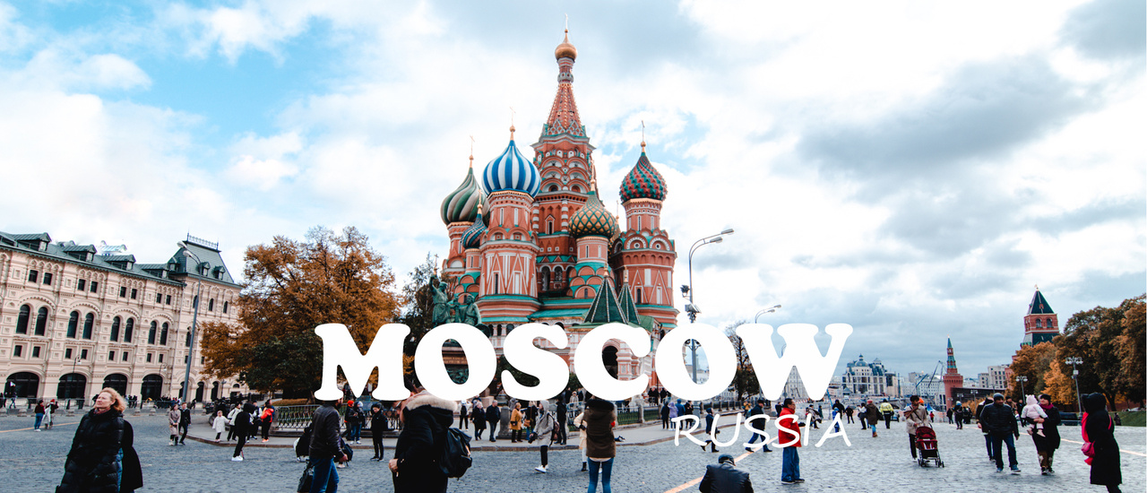 cover หลงรัก RUSSIA ที่นี่ ~ MOSCOW ~