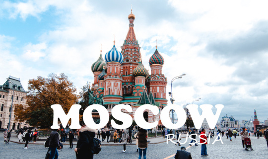 Cover หลงรัก RUSSIA ที่นี่ ~ MOSCOW ~...