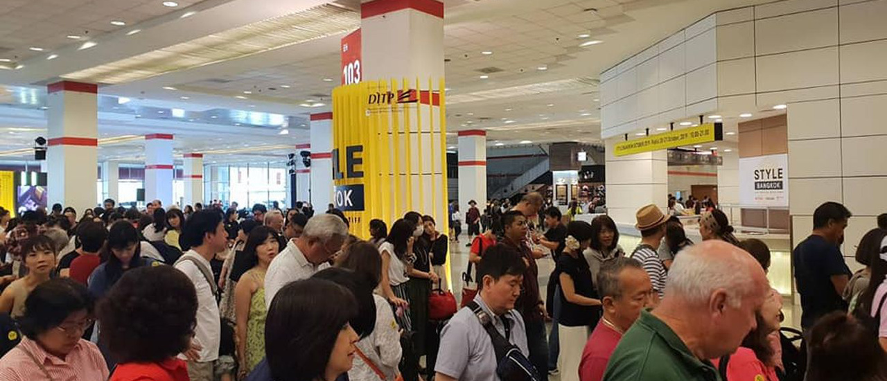 cover ไปเดินชมงาน ครบครันสินค้าไลฟ์สไตล์ “STYLE Bangkok เดือนตุลาคม 2019”