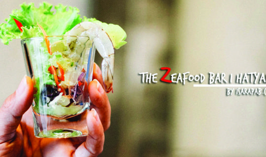 cover รีวิวอาหารทะเลร้าน The ZeaFood Bar @Hatyai