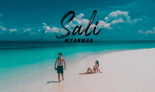 cover เกาะซาลิ ไข่มุกเม็ดงามแห่งทะเลพม่า