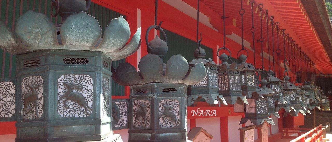 cover มาเดินเที่ยว NARA นาระ กัน จากวัด Todaiji ไปชม “ตำหนักหลวง” ที่ ศาลเจ้าคาสุกะ