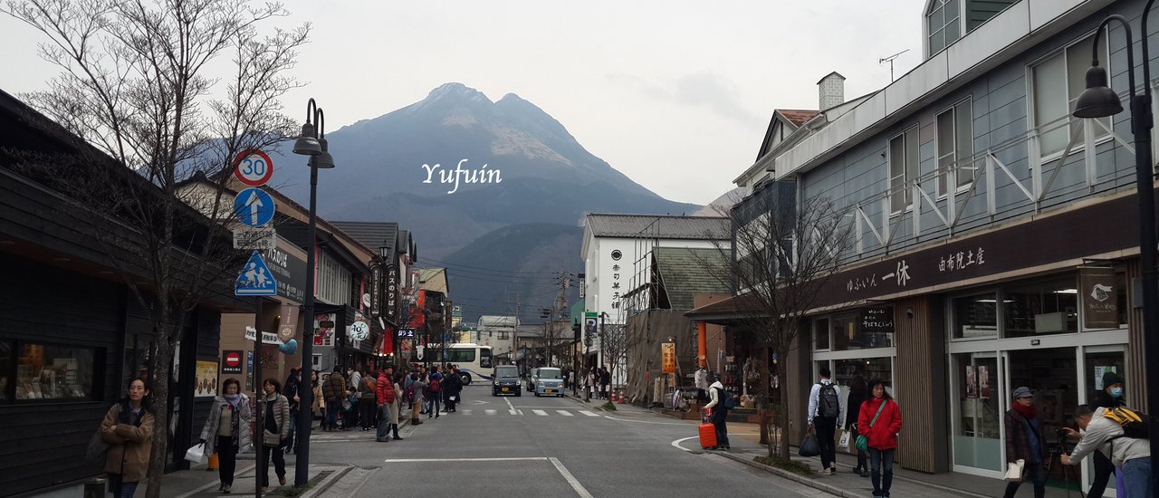cover Yufuin ยูฟูอิน เมืองเล็กๆ บนเกาะคิวชู