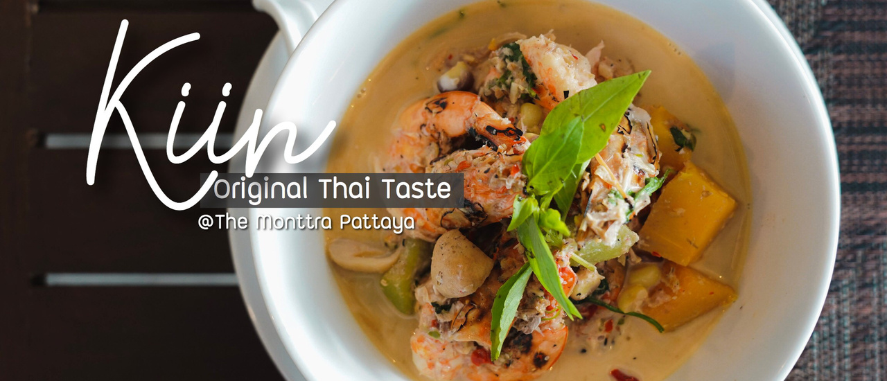 cover Kiin @The Monttra Pattaya