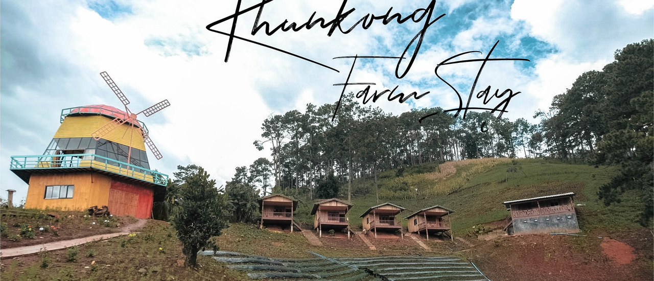 cover ไปสูดอากาศสดชื่น กันให้เต็มปอด ณ ขุนคองฟาร์มสเตย์ ฟาร์มเสตย์เปิดใหม่ ใสกิ๊ก