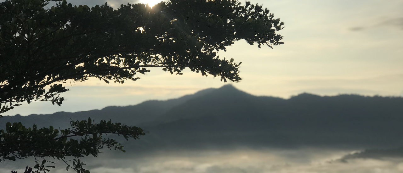 cover กาลครั้งหนึ่งที่ ภูลังกา จังหวัดพะเยา