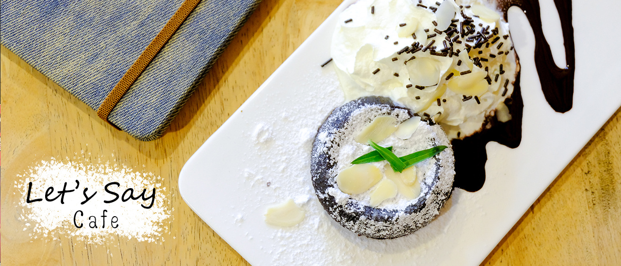 cover Let's Go : Let's Say Cafe